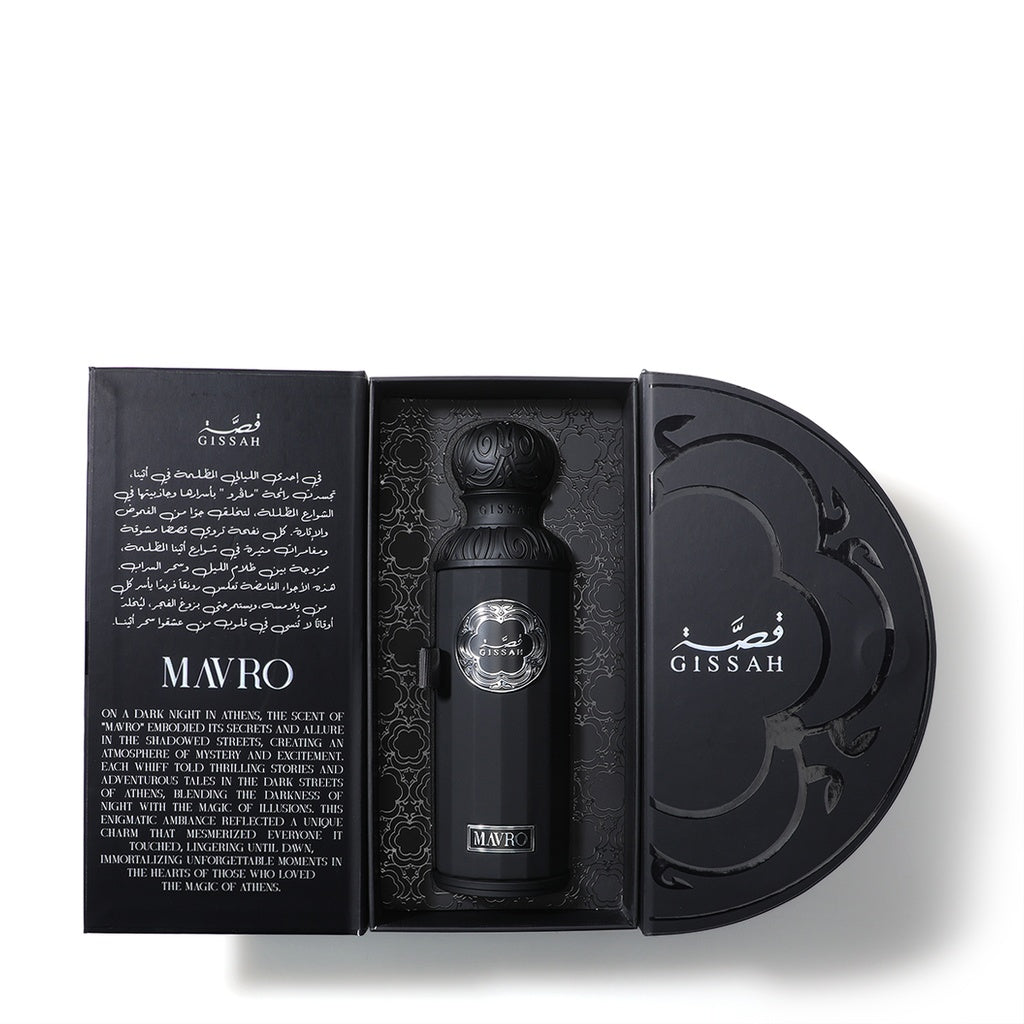 200ml || MAVRO Gissah
