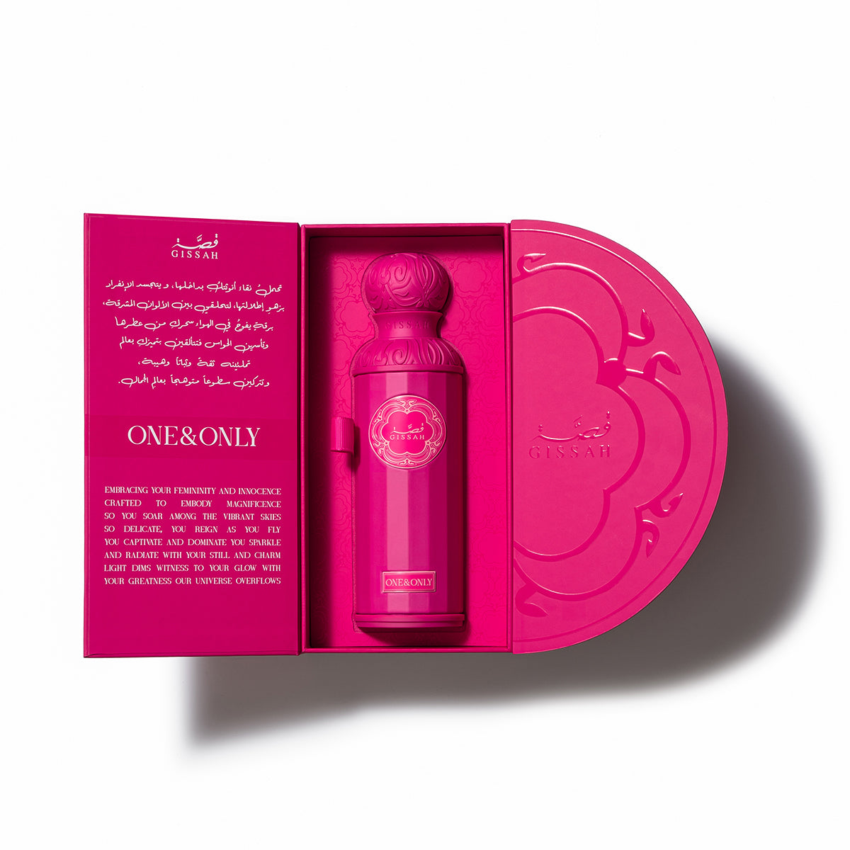 200ml || One & Only Gissah