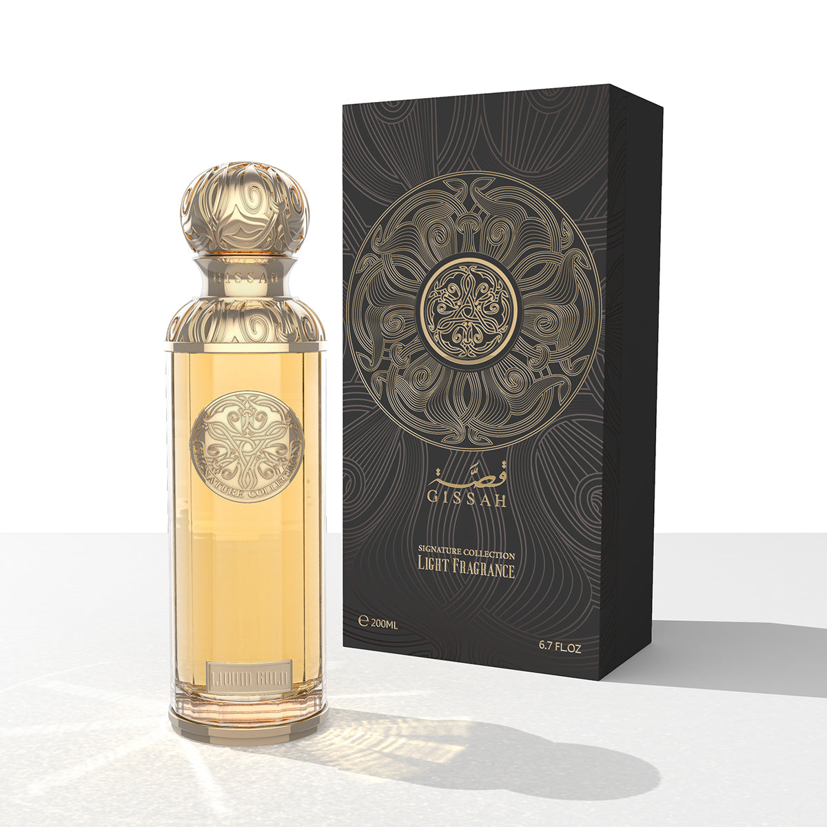 200ml || Hudson Valley Gissah